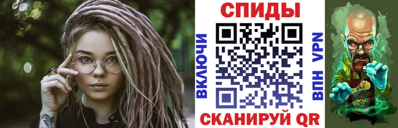 Амфетамин 98%  Завитинск 