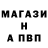 АМФЕТАМИН VHQ Alexander Anonymous
