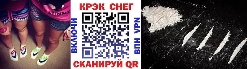 КОКАИН Боливия Завитинск