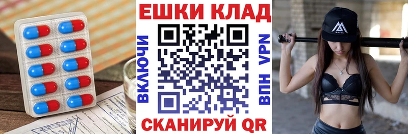 даркнет сайт  Завитинск  Ecstasy Дубай 