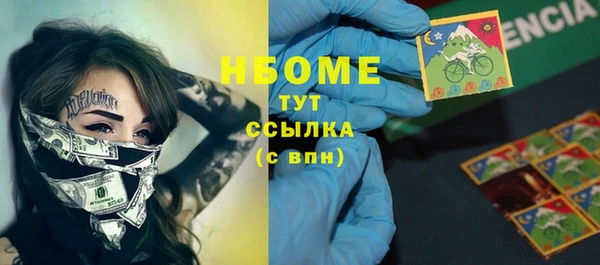 кокаин колумбия Алзамай