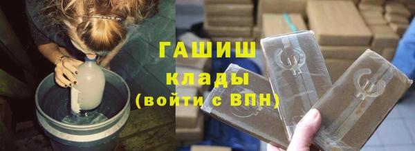 кокаин колумбия Алзамай