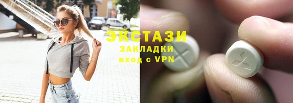 кокаин колумбия Алзамай