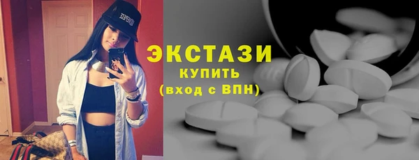 молекула духа Алексеевка