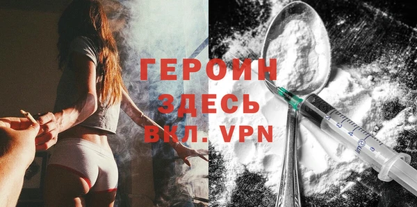 Альфа ПВП Дмитровск