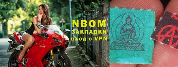 скорость Аркадак