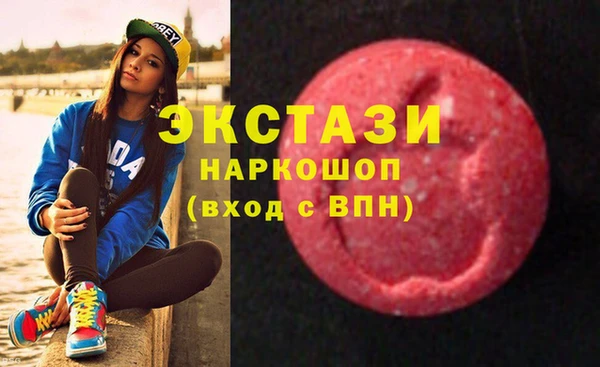 кокаин колумбия Алзамай