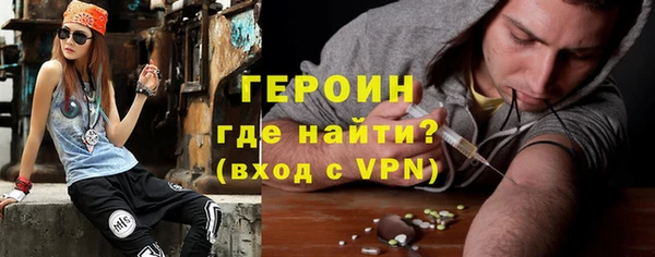 не бодяженный Каменногорск