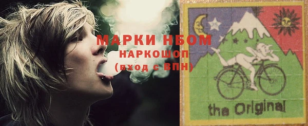 кокаин колумбия Алзамай